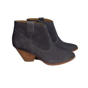 Frye Women’s Gray Leather Rory Zip-Up Ankle Boots Booties Size 7